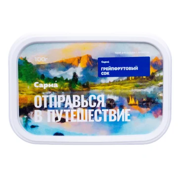 изображение_2025-12-23_162633129
