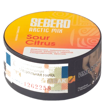 изображение_2023-07-03_023916999