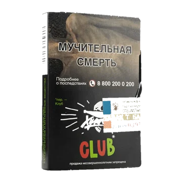изображение_2024-05-15_140308576