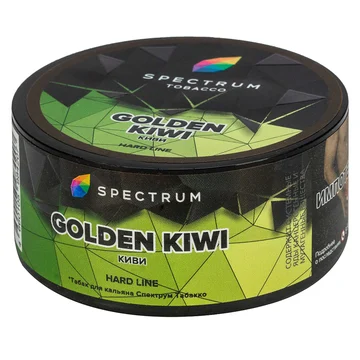 gold kiwi