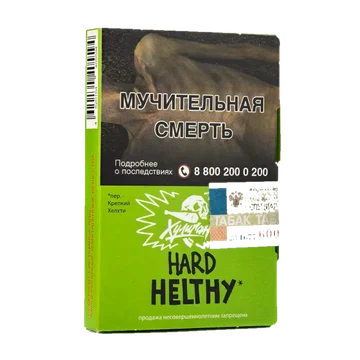 Хулиган Hard - Helthy (Лимон-Имбирь) 25гр.