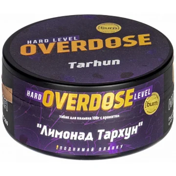 tarhun (1)