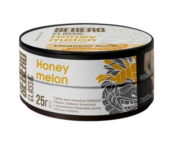 Honey melon