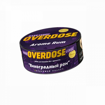 Overdose - Aroma Rum 25гр.