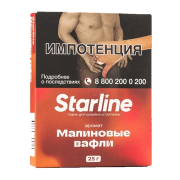 изображение_2025-02-15_005118816