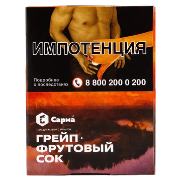 изображение_2024-07-10_011608923