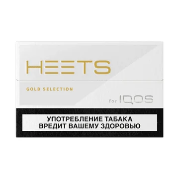 Табак нагреваемый "HEETS from PARLIAMENT GOLD SELECTION"