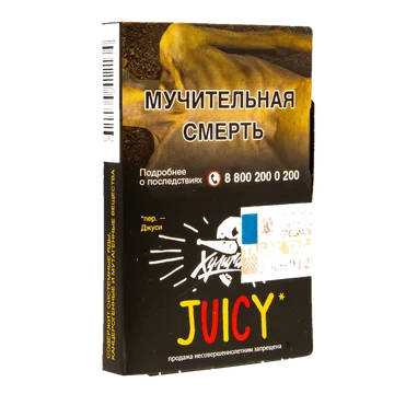 изображение_2024-01-09_183649775