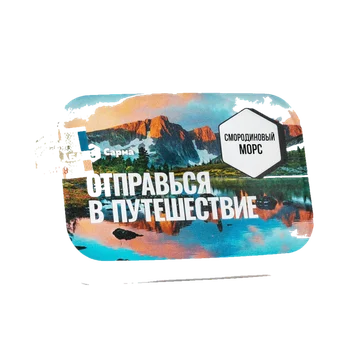 изображение_2023-08-19_182103076