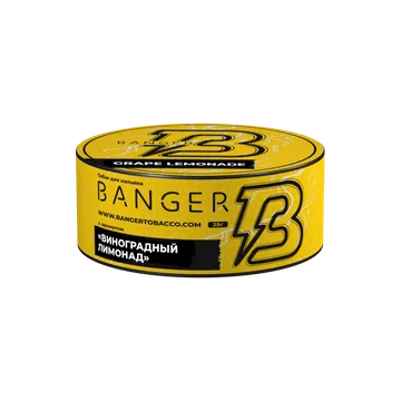 banger25grapelemonade-650x650