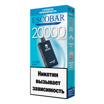 изображение_2025-11-20_153644714