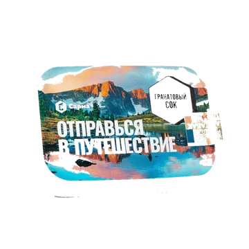 изображение_2023-08-19_165344624