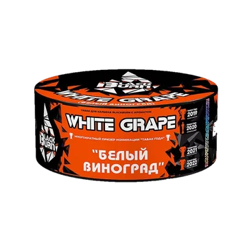 1753661195_t_Табак-Black-Burn-100г---Белый-виноград-White-grape-800x800