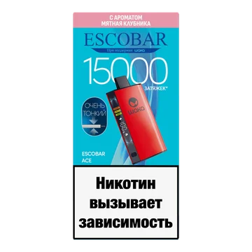 b9612646b4e1d236733441b78c32ef0a