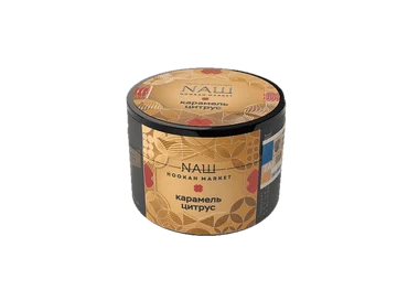 Naш - Карамельный цитрус 40гр.