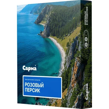 Розовый Персик 25