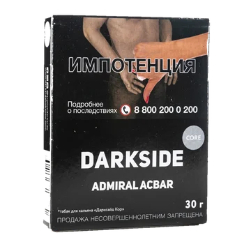 kupit-tabak-darkside-core-30-admiral-acbar