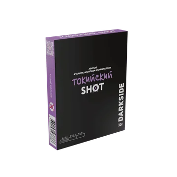 render_TokiyskiyShot_30g