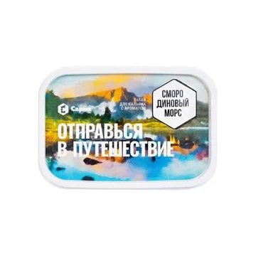 Сарма - Смородиновый Морс 100гр.