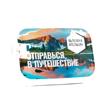 изображение_2023-08-19_173918964