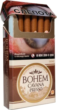 Сигариллы Bohem Cavana Presso Demi