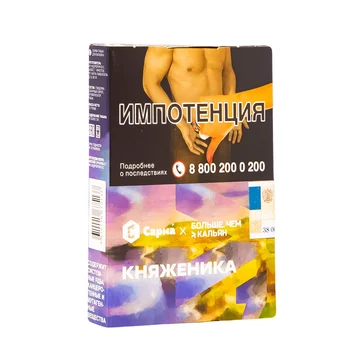 изображение_2023-10-12_024506328