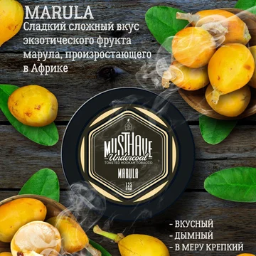 MUST HAVE MARULA