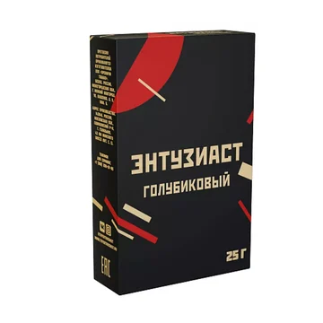 ЭНТУЗИАСТ-ГОЛУБИКОВЫЙ-голубика-25-900x900