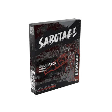 SABOTAGE-LIQUIDATOR-30gr