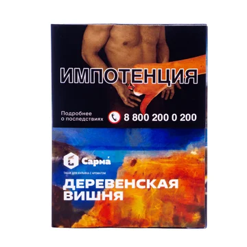 изображение_2024-11-05_172744378