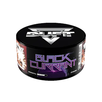 Duft - Black currant 20гр.