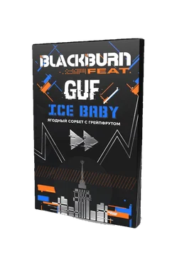 GUF