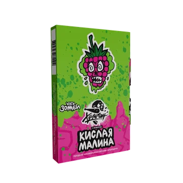Хулиган Зомби - Кислая малина 25 гр.