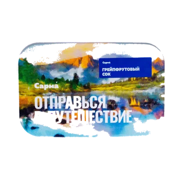 изображение_2025-12-23_162633129