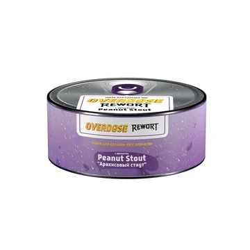 Peanut Stout