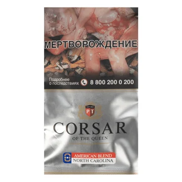 изображение_2023-09-19_005550038