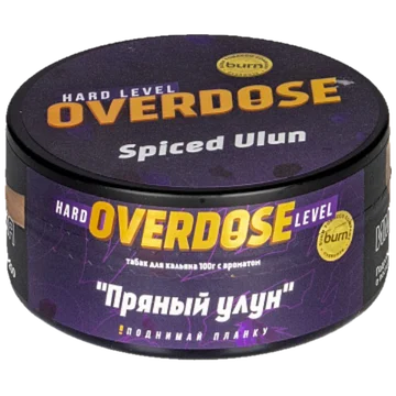 spiced ulun (1)