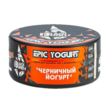 черничный йогурт 100