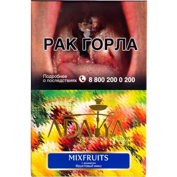 Adalya - Мультифрукт (Mixfruits) 50гр