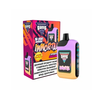 Gang-Immortal-16000-babl-gam-M (1)