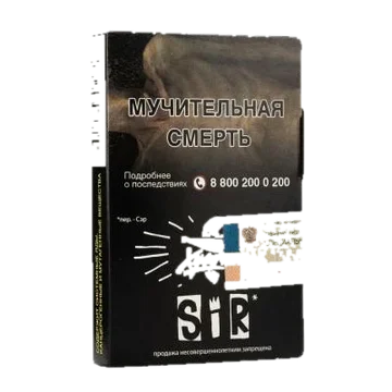 888ef6e58a2c38eb332c2cbc36619831