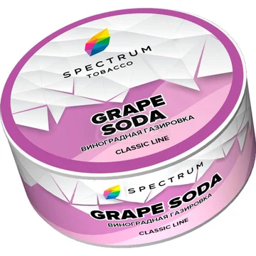 Spectrum - Grape Soda 25гр.