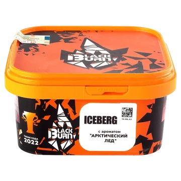 Black Burn - Iceberg 200 гр.