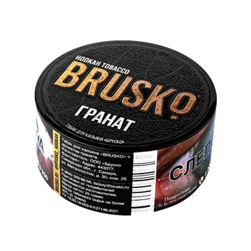 granat.jpg