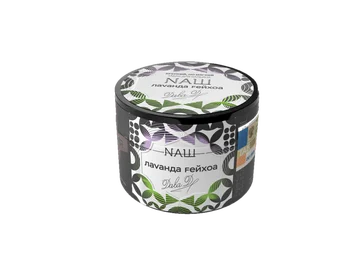 Naш - Лаванда фейхоа 40гр.