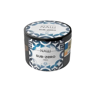 48282_nash-sub-zero-lyod-40gr-mrk (2)