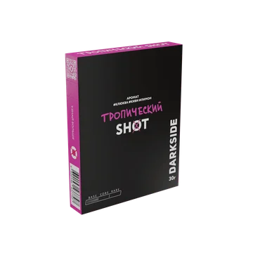 render_TropcheskiyShot_30g