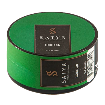 Satyr - Horizon 25гр.