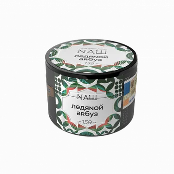 Naш - Ледяной арбуз 40гр.