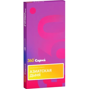 Азиатская Дыня 40